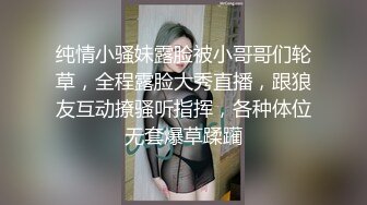 -星空传媒 XKG-025 寂寞饥渴美艳岳母强上生病女婿