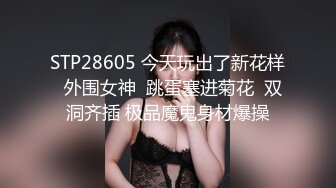 【极品媚黑绿帽淫妻】绿帽老公在旁边守候看媚黑淫妻被黑屌猛男狂操内射 内射后让老公看精液流出