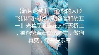 续94女，求精，