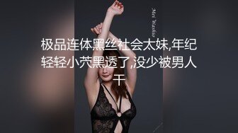 【东北探花】为国争光专业操老外土豪嗑药激战极品豪乳外国妞