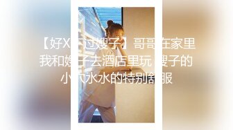 百度云高端泄密流出极品学院派反差婊母狗❤️司雨与同居男友不雅视频，啪啪道具制服SM应有尽有1080P高清版