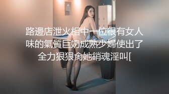 甜仔 性感白色死库水服饰 凹凸有致的身材若隐若现 让人浮想联翩【63P/665M】