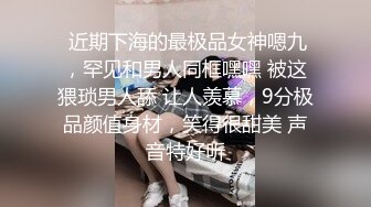 来自性欲超强多毛女方的第一视角