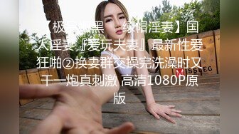 -小哥带团队操泰国妹 一个个上场 丰乳肥臀颜值美妞 极品大屁股骑乘往下砸