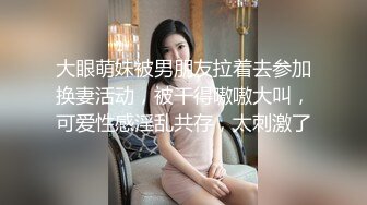 极品颜值露脸美人痣小姐姐臣服金主主人胯下，戴上项圈狗链被主人口爆！2