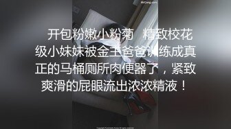 楼道口交 露脸