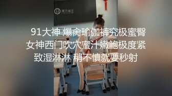 (麻豆傳媒)(msd--152)(20230920)騷穴母狗養成計劃-小貓咪