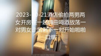 Make性专家 调教母狗淫荡骚女儿 蜜桃臀 蜜桃穴 究极后入铿锵有力 这视觉太上头了