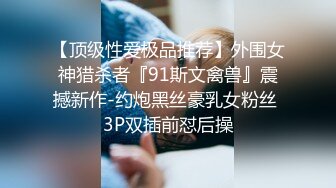 气质熟女之水的诱惑