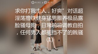 体验别人家的女朋友_神似谢娜骨子里透着骚劲