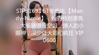 ★☆福利分享☆★轰动全网经典家庭乱伦⭐母女同床服侍姐夫双飞大战⭐无套内射老妈无水原画