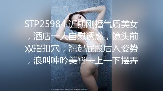 ?91制片厂? BCM043 大鸡巴职员解锁女上司 黎芷萓