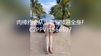 【优优UU】部分计时房！全裸骚舞诱惑 汉服舞蹈 抠穴自慰 12月最新合集【30v】 (32)