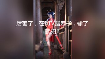 近日内蒙古集宁师范学院 一女大学生因情感纠纷在男宿舍楼里脱光衣服 大闹打砸 几名老师都控制不住