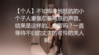 【破解摄像头】高档水疗会所 偷窥漂亮的黑丝美女技师换衣服 全是漂亮的小姐姐 (12)