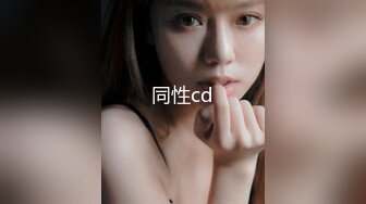 色影大师王动WANIMA-L御用美模