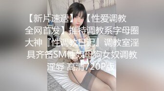 ?风骚人妻?饥渴骚女被肉棒征服，高潮爽到失神，白皙性感蜂腰蜜桃臀 淫荡风骚尤物主动骑乘 榨干每一滴精液