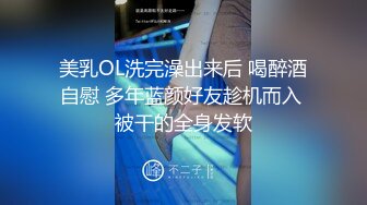 凌晨两点场 18岁外围 学生妹兼职 防疫意识真是强 做爱时候戴口罩