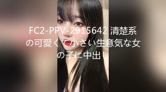 【自整理】P站Npx-vip  看见女上司在办公桌上自慰 我的鸡巴不自觉梆硬   最新大合集【NV】 (6)