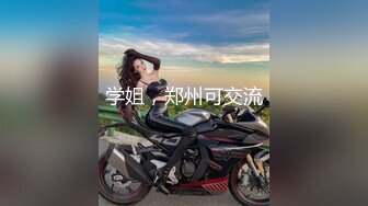 【新速片遞】  ✨反差小母狗✨超颜值极品女神〖FortuneCuttie〗黑丝性感反差女上司被我拿捏，足交完后爆操到尖叫，太有征服感了[1.06G/MP4/16:51]