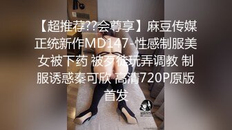 ⚫️⚫️推特92万粉丝，极品波霸女神【九儿温柔妹妹】999元定制，巨乳肥臀三姐妹酒吧狂欢，揉奶抠逼放尿劲爆互搞