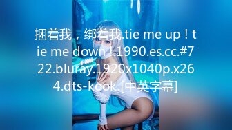 清纯美少女【小周妹妹】自己闺房自摸诱惑