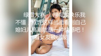 【胸奴狂喜】日本前AV女优童颜J乳美少妇「さくら悠」「樱花悠」OF大尺度自慰、口交、乳交、性爱私拍【第二弹】 (1)