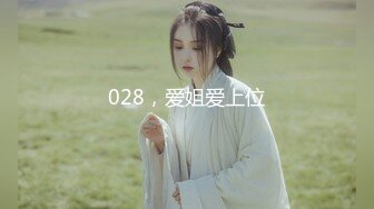 7.3源码录制《小树哥酒店探花》手机选秀约炮样子很淫骚的短发气质美眉各种姿势被干到很爽