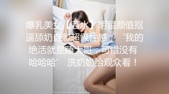 【360酒店】性欲强劲的漂亮富婆包养眼镜大学生小伙酒店开房 吃软饭就要尽力 想干就干连操好几炮 高清720P原版