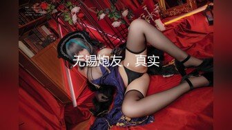 女优【浜崎真緒】4K原档合集【15V】 (4)