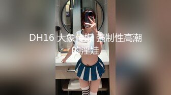 00后嫩模ijoycebabe（黄黄）大尺度私拍流出 