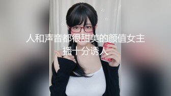 小奶狗的第一次就被大叔夺走了,下