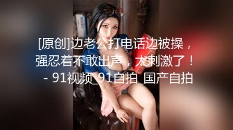 泰安98年退伍优质单男，寻女粉