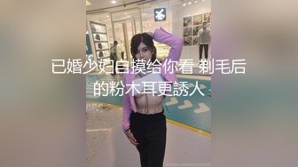 【顶级性爱淫乱人妻】多位绿帽癖老公找单男换妻淫妻群P淫乱性爱 群男排队等待操淫妻 场面淫乱 (2)