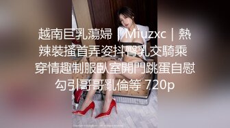 7/22最新 磨豆腐帥氣女T戴上道具矽膠假J8插女友VIP1196