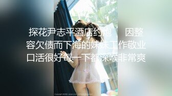 ☆★泡良最佳教程【良家故事】人妻出轨，背叛老公的感觉品尝新鲜大鸡巴的刺激，让她欲罢不能爽歪歪 (3)