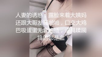 老婆的小蜜穴