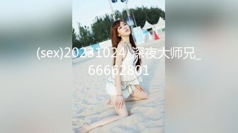 STP34405 把大奶正妹填飽肚子再用雞巴填滿白虎嫩穴