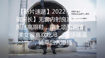 ⭐抖音闪现 颜值主播各显神通 擦边 闪现走光 最新一周合集2024年4月21日-4月28日【1306V】 (1002)