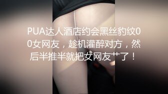 【下】帅气小男友在摆弄花草 太诱人了 忍不住在床上摆弄他～