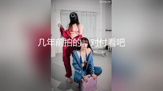 [亞洲無碼] 2023.12.28【模特写真拍摄丶探花】重金2000一小时 23岁兼职模特小穴粉嫩可爱尽情拍摄！[RF_MP4_1005MB] (2)