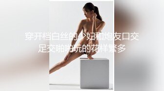 露臉慰慰被玩合集