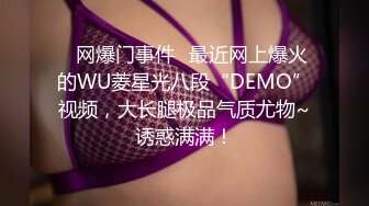 猫耳女仆 清纯反差小母狗Twitter萝莉『晗喵』福利私拍，美乳翘臀性感小骚货，高挑的身材超高颜值，清纯淫靡并存