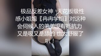  为国争光乌克兰约炮约啪很懂得男人的风骚乌克兰御姐 后入操起来很舒服 国外MM小逼果然很粉嫩