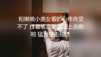 商场厕所偷拍大白屁股美少妇