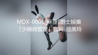 【11月无水新品②】，留学生露脸反差婊【lucymochi】给白人黑人当狗肏，双通调教道具女同啪啪，女优的潜质 (2)