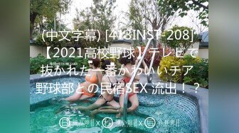 080924-001-caribBOGA x BOGA ～弘中れおなが僕