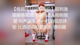 极品尤物一字马女神，性感白丝情趣装，假屌骑乘扣骚穴，坐在餐桌上诱惑，站立一字马，大长腿极度诱惑