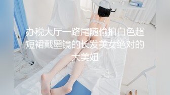 极品高颜值长相甜美粉衣妹子，撩起内衣摸奶口交后入猛操晃动大奶子