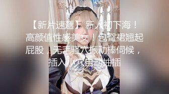 极品露脸女神泄密！OF知名混血网红反差女shaixbi订阅私拍，天生一副风骚脸，紫薇啪啪高潮的表情丰富多彩